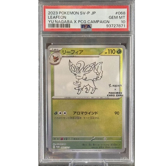 [JPN] YU NAGABA X PCG CAMPAIGN - Leafeon 68 PSA 10