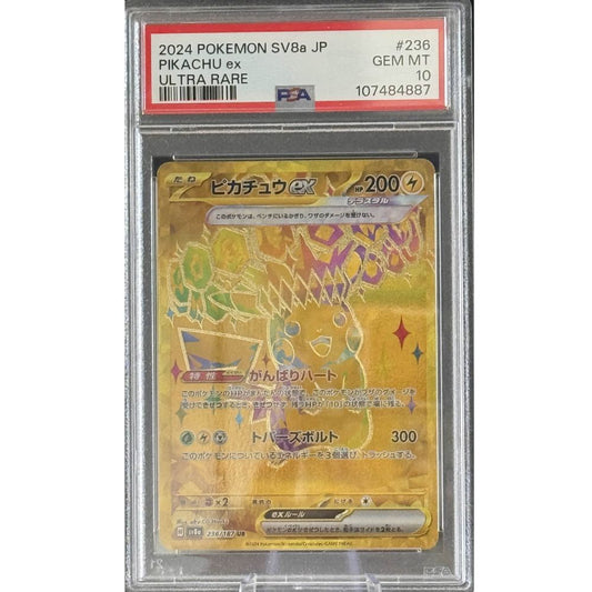 [JPN] TERASTAL FEST EX - Pikachu ex 236/187 PSA 10