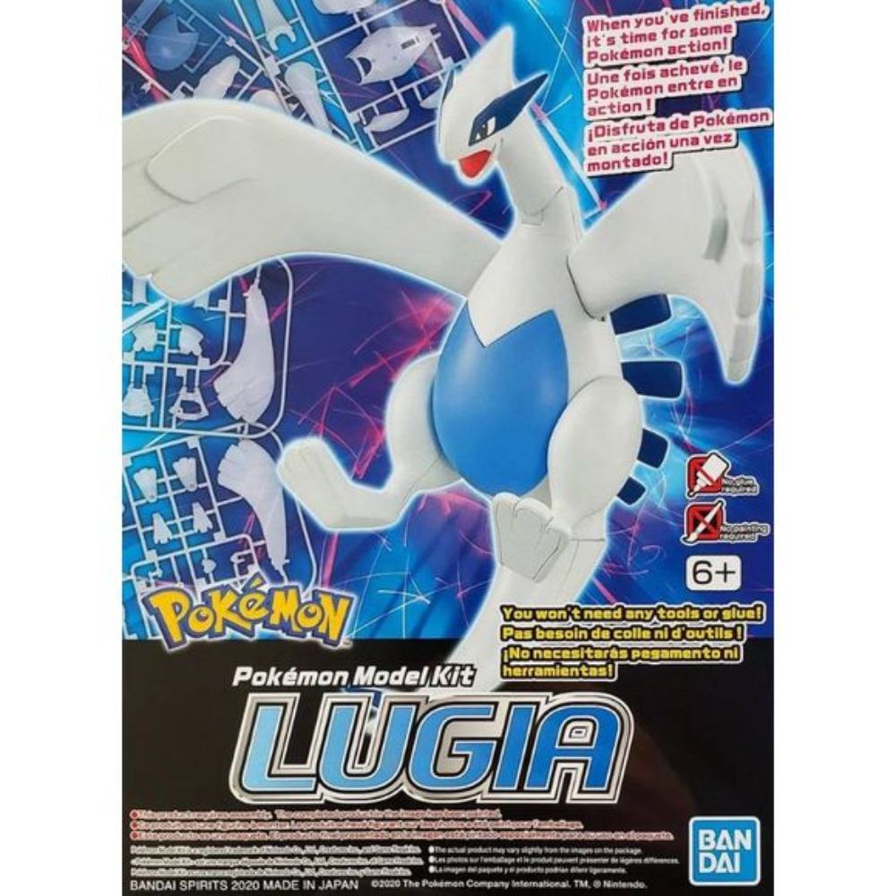Pokémon PLAMO COLLECTION 4 SELECT SERIES Lugia