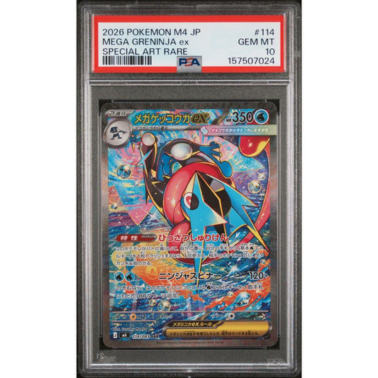 [JPN] NINJA SPINNER- Mega Greninja ex #114 PSA 10