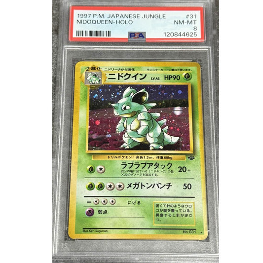 [JPN] POKEMON JUNGLE - Nidoqueen #31 PSA 8