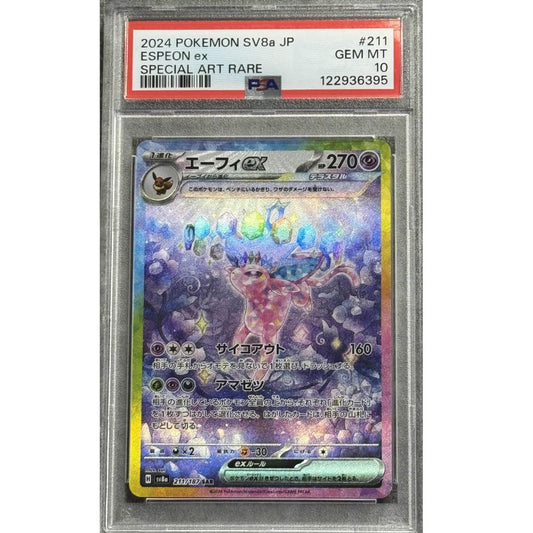 [JPN] TERASTAL FEST EX - Espeon ex 211/187 PSA 10