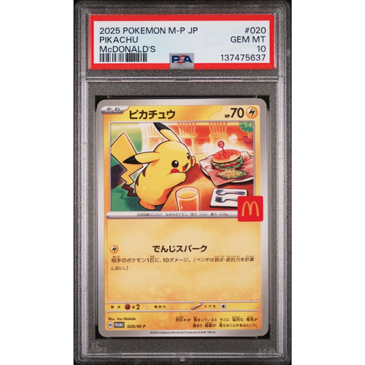 [JPN] MC DONALD'S - Pikachu #020 PSA 10