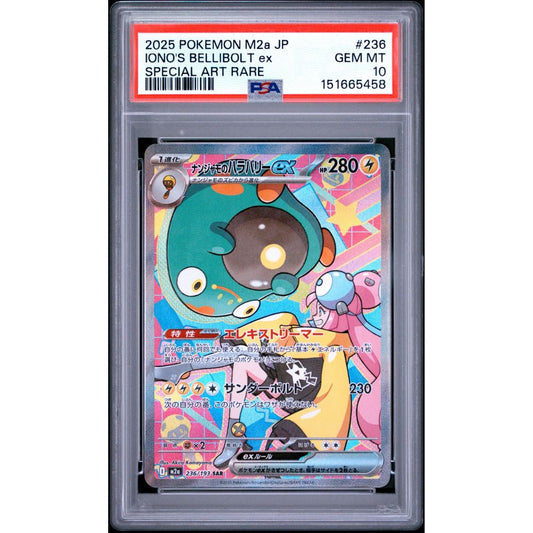 [JPN] MEGA DREAM EX - Iono's Bellibolt ex #236 PSA 10