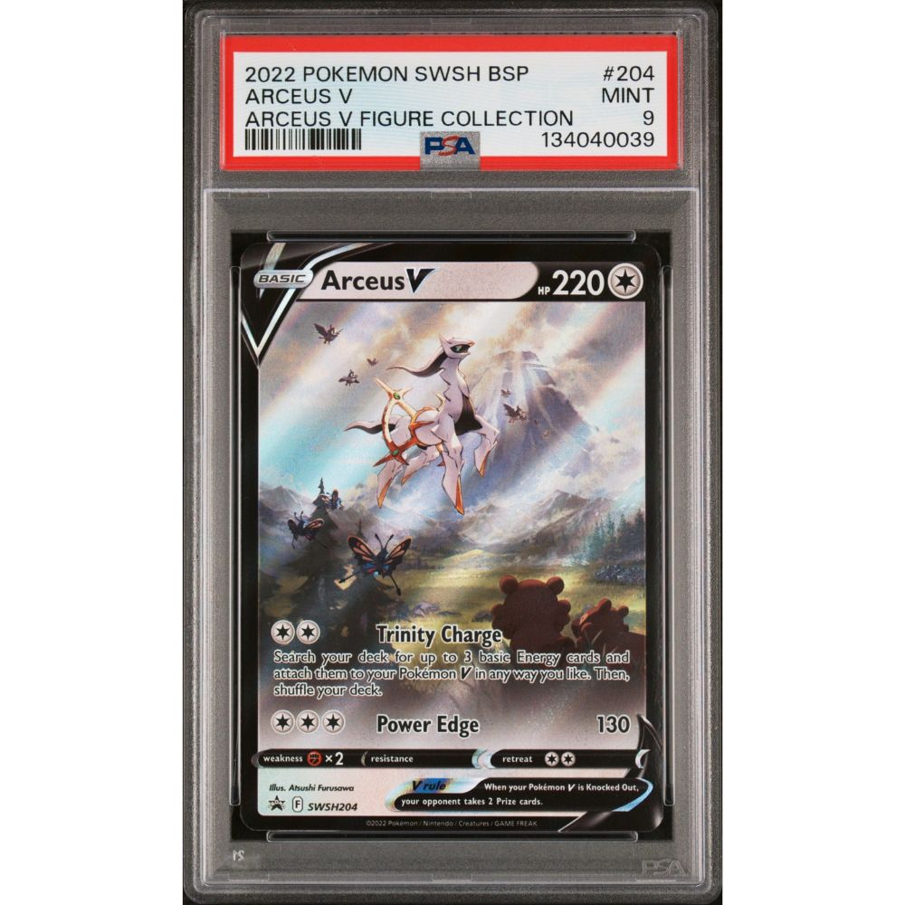 Pokemon – Page 2 – Collector's Destiny