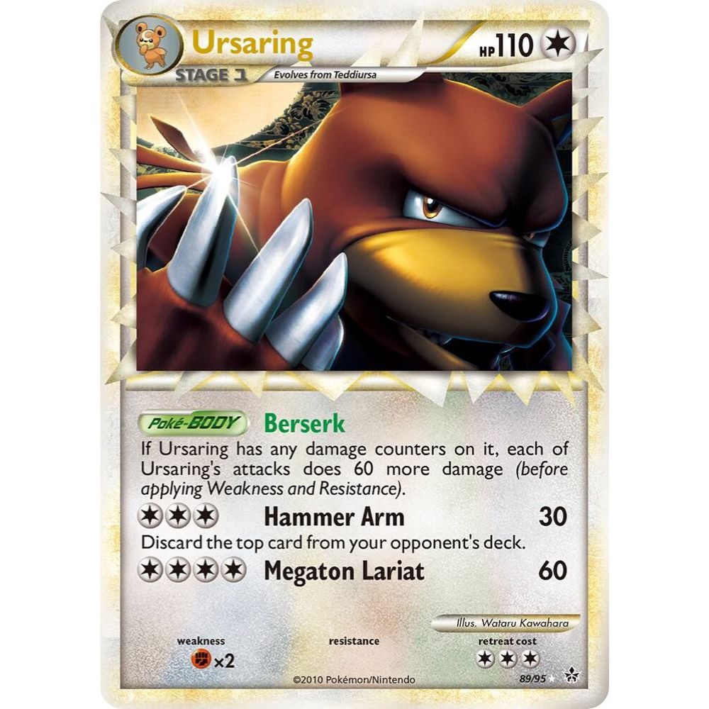 Ursaring (Prime) 89/95 (UL)