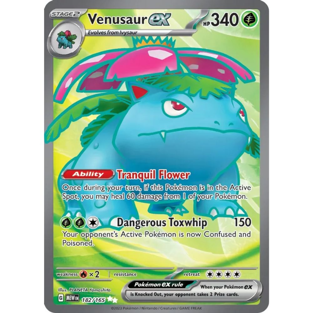 Venusaur ex 182/165 (151)