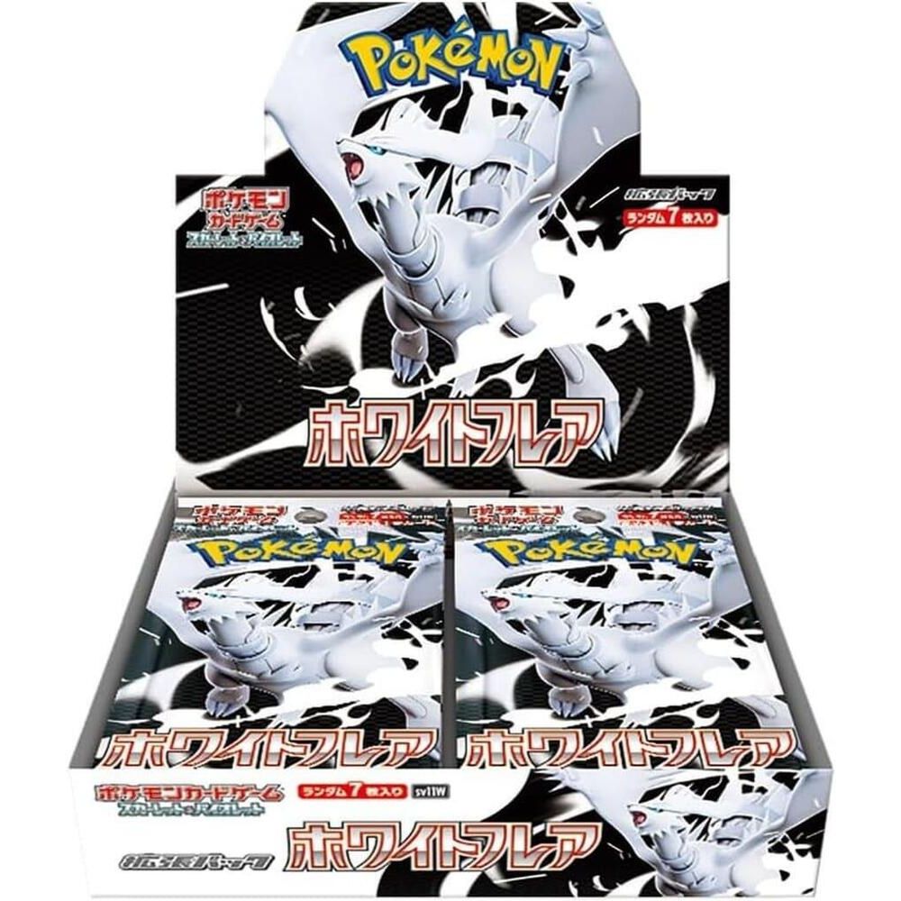 [JPN] White Flare Booster Box