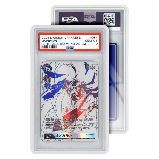 Graded Guard Standard Case (PSA) - White