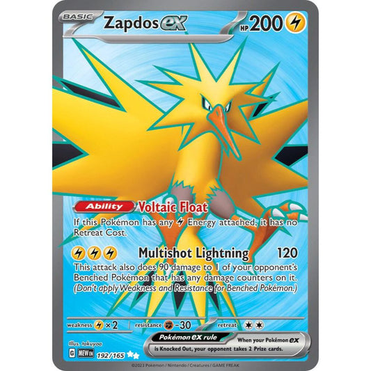 Zapdos ex 192/165 (151)