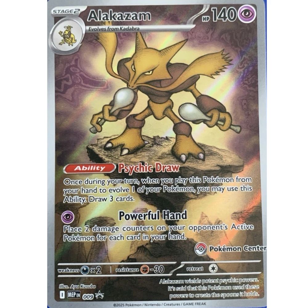 Alakazam - 009 (Pokemon Center Exclusive) [MEP - 009]