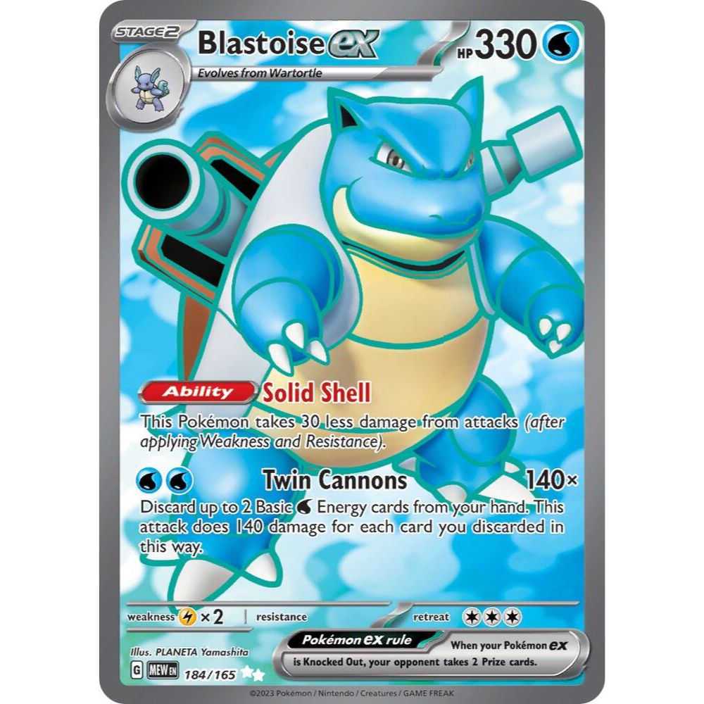 Blastoise ex 184/165 (151)