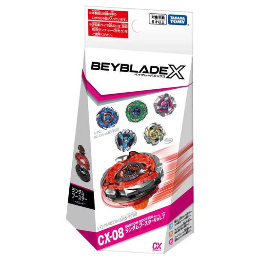 Beyblade X Random Booster Vol. 7 CX-08