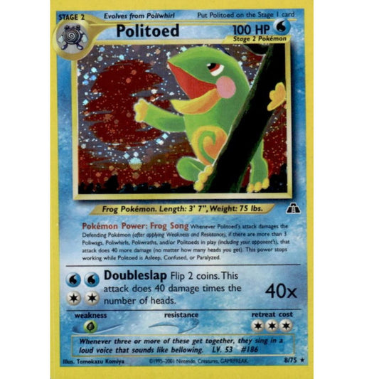 Politoed 8/75 (Neo Discovery)
